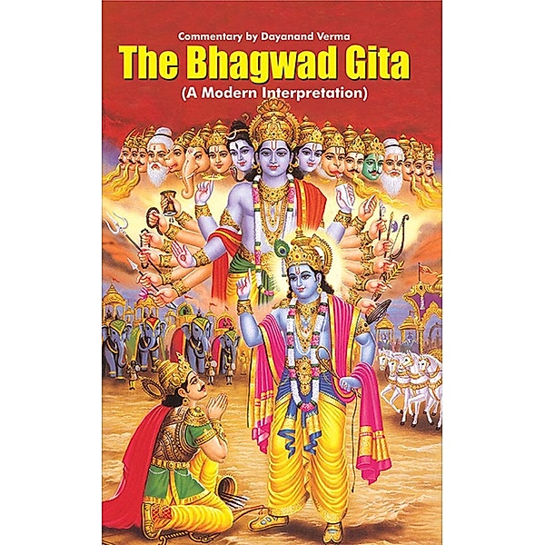 Bhagwad Gita / Diamond Books, Dayanand Verma