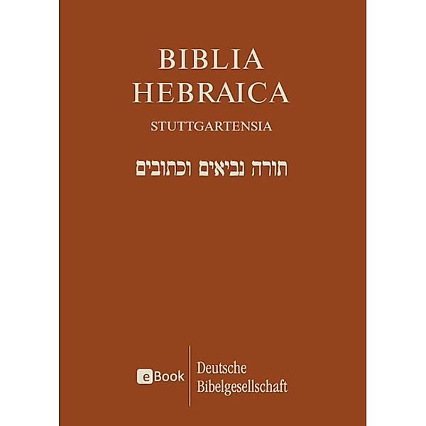 Biblia Hebraica Stuttgartensia