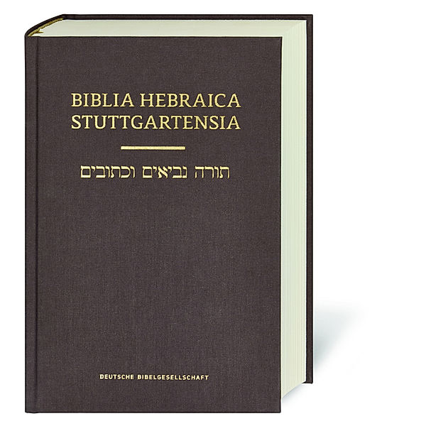 Biblia Hebraica Stuttgartensia