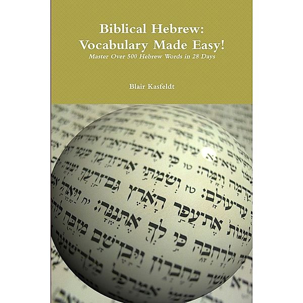 Biblical Hebrew, Blair Kasfeldt