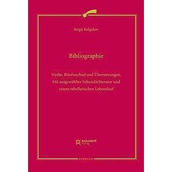 Bibliographie, Sergij Bulgakov