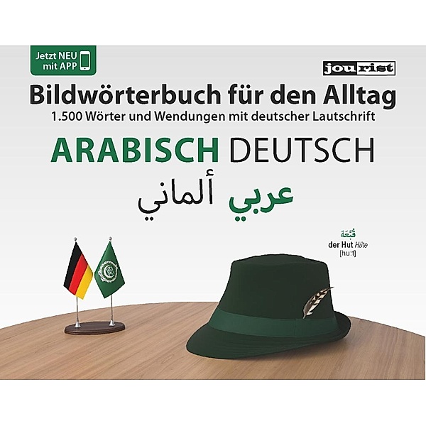 Bildwörterbuch für den Alltag Arabisch-Deutsch, Igor Jourist