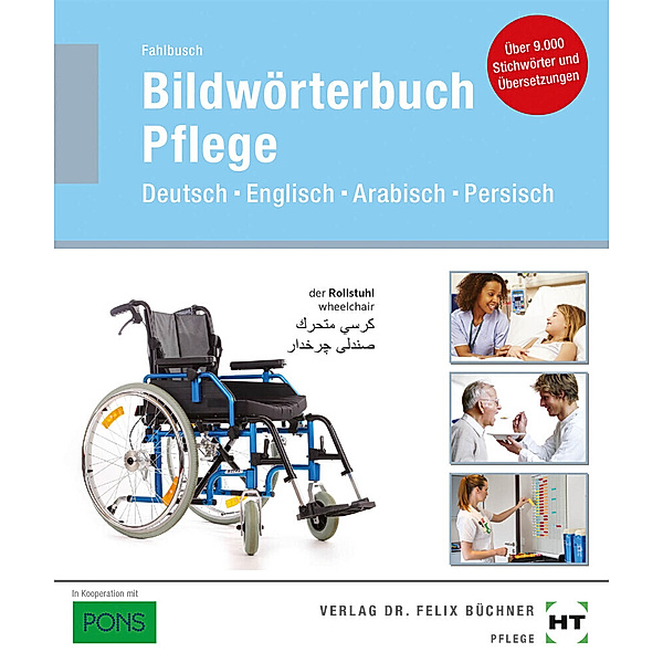 Bildwörterbuch Pflege, Heidi Fahlbusch