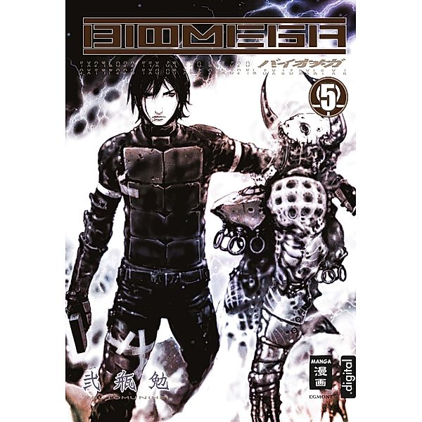 Biomega 05, Tsutomu Nihei