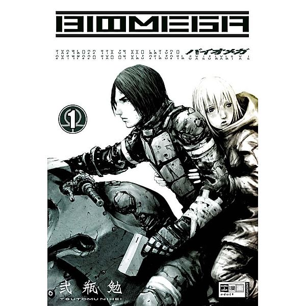 Biomega Bd.1, Tsutomu Nihei