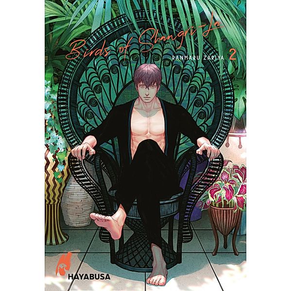 Birds of Shangri-La 2 / Birds of Shangri-La Bd.2, Ranmaru Zariya