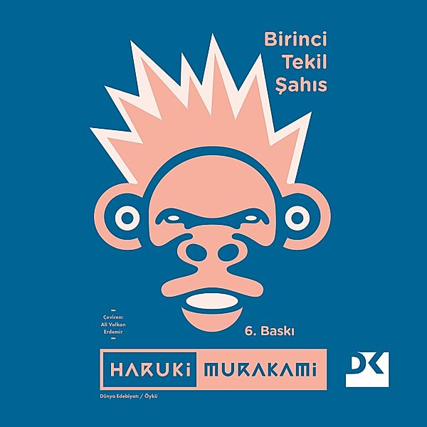 Birinci Tekil Şahıs, Haruki Murakami