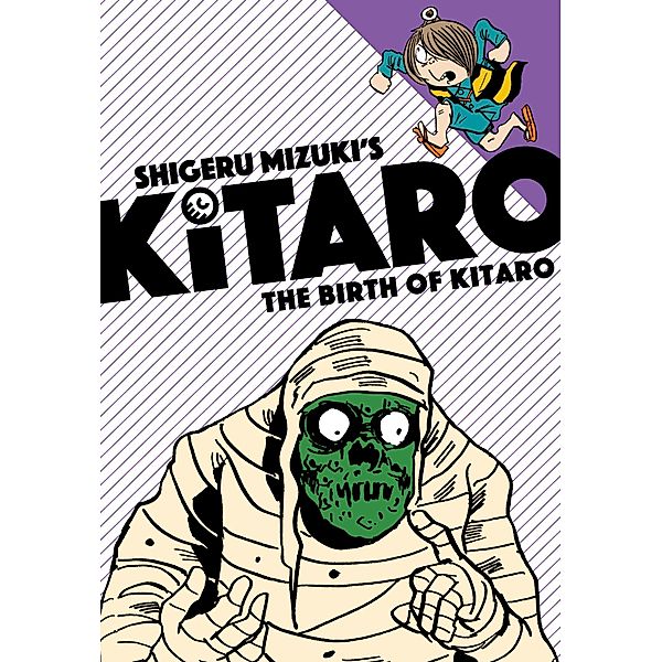 Birth of Kitaro / Kitaro Bd.1, Shigeru Mizuki