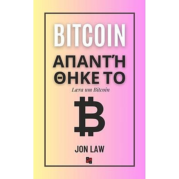 Bitcoin svaraði, Jon Law
