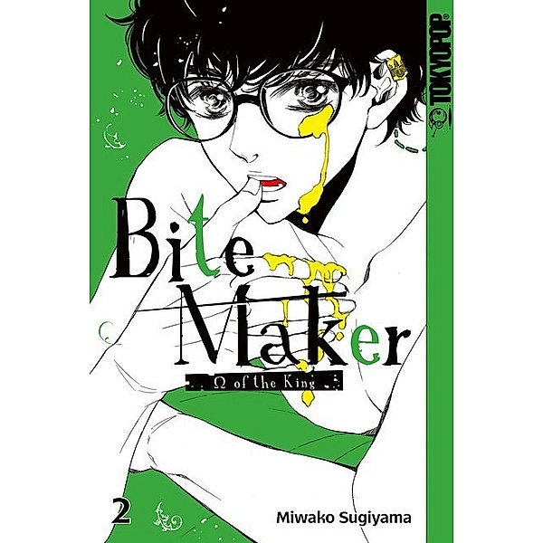 Bite Maker - Omega of the King.Bd.2, Miwako Sugiyama