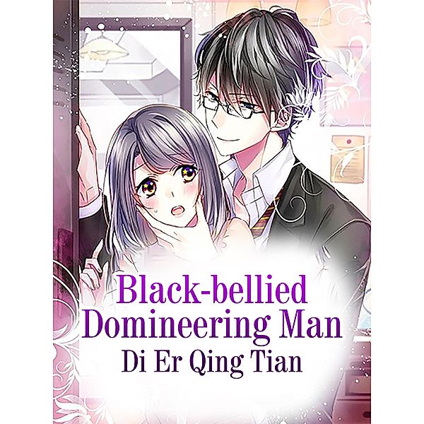 Black-bellied Domineering Man, Di Erqingtian
