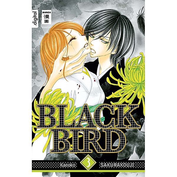 Black Bird 03, Kanoko Sakurakouji