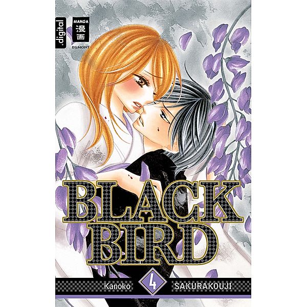 Black Bird 04, Kanoko Sakurakouji