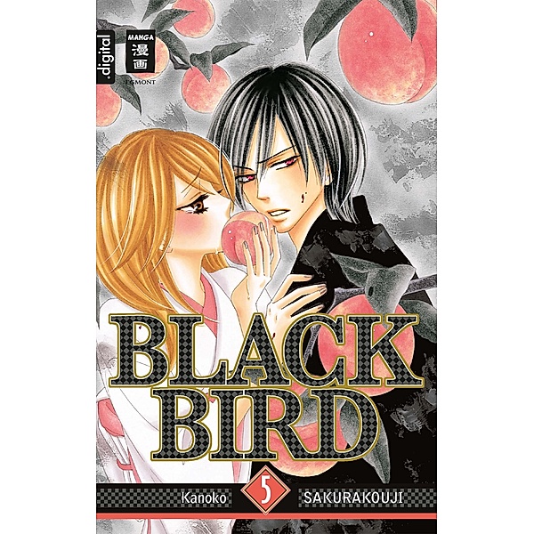 Black Bird 05, Kanoko Sakurakouji