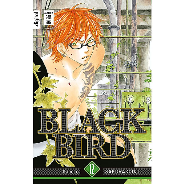 Black Bird 12, Kanoko Sakurakouji