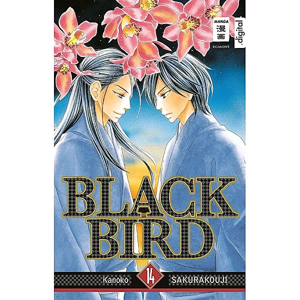Black Bird 14, Kanoko Sakurakouji