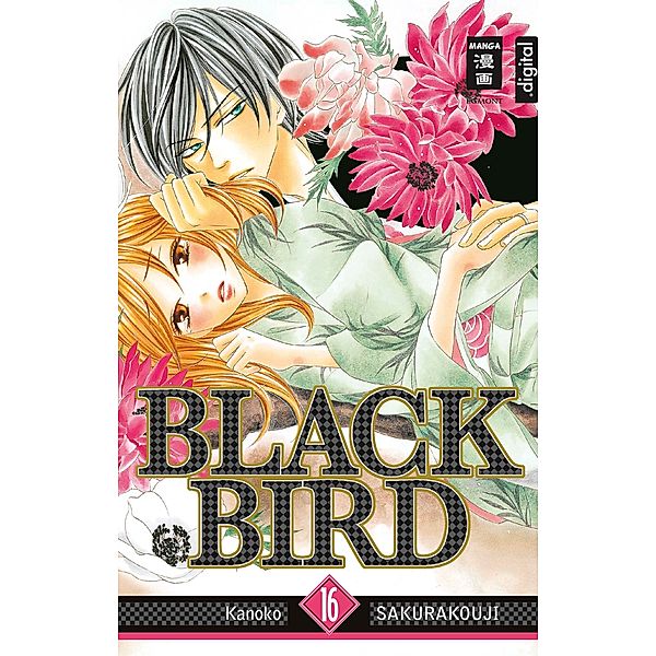 Black Bird 16, Kanoko Sakurakouji