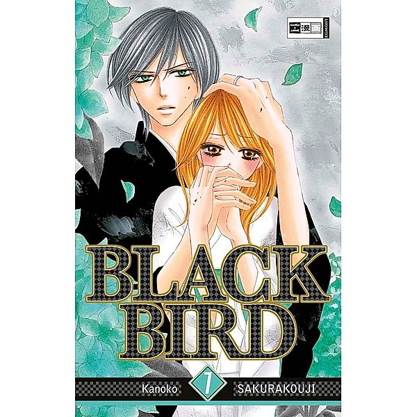 Black Bird Bd.7, Kanoko Sakurakouji