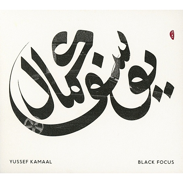 Black Focus, Yussef Kamaal