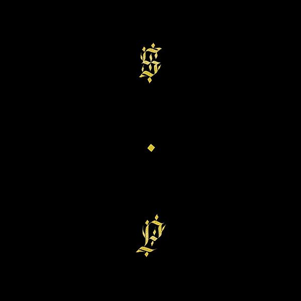 Black Up, Shabazz Palaces