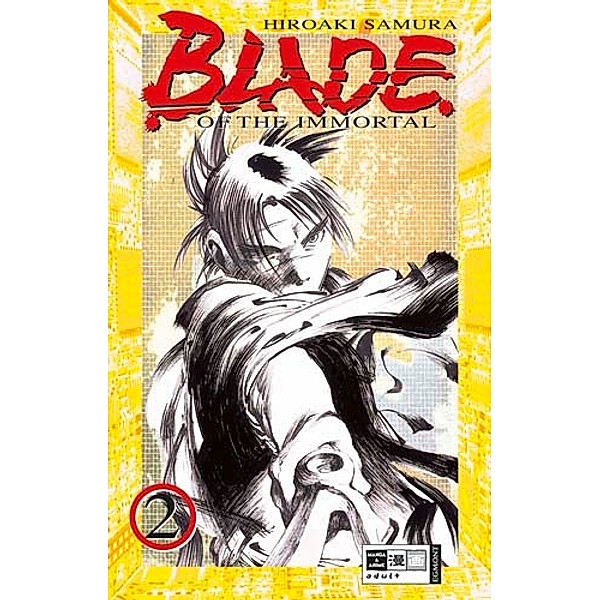 Blade of the Immortal, Hiroaki Samura