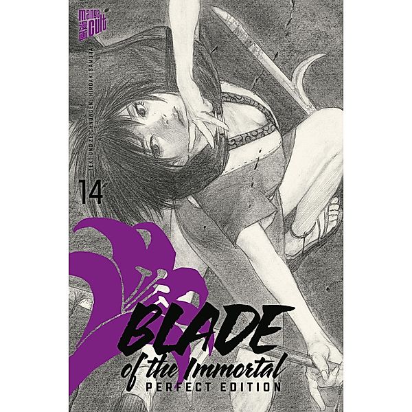 Blade of the Immortal - Perfect Edition 14, Hiroaki Samura