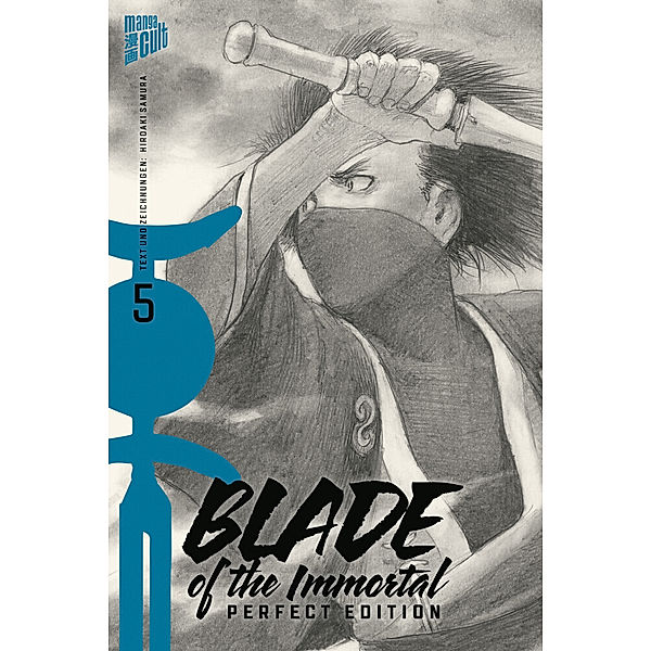 Blade of the Immortal - Perfect Edition / Blade of the Immortal Bd.5, Hiroaki Samura