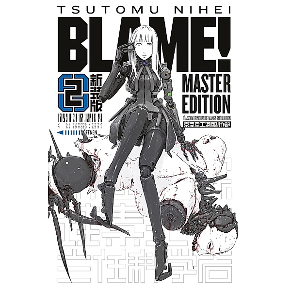 BLAME! Master Edition Bd.2, Tsutomu Nihei