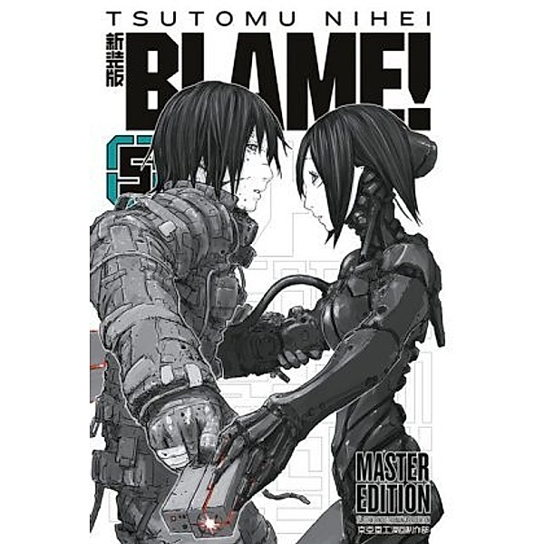 BLAME! Master Edition Bd.5, Tsutomu Nihei