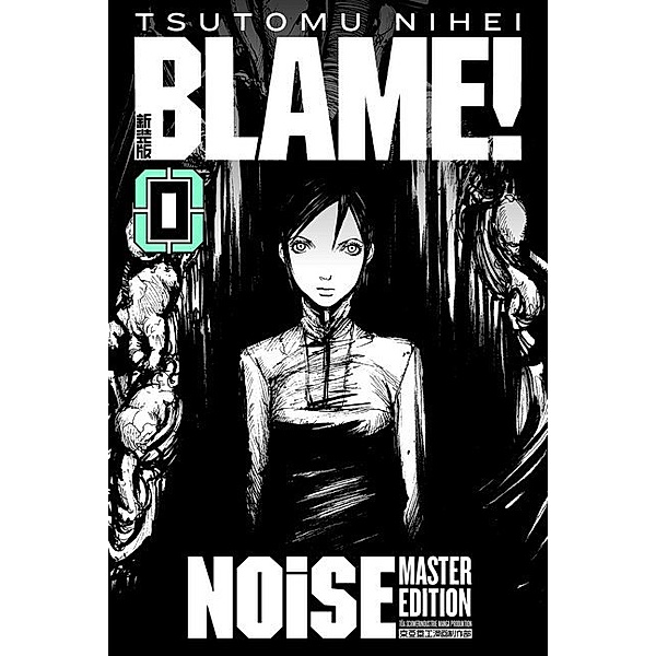 BLAME! Master Edition: NOiSE, Tsutomu Nihei