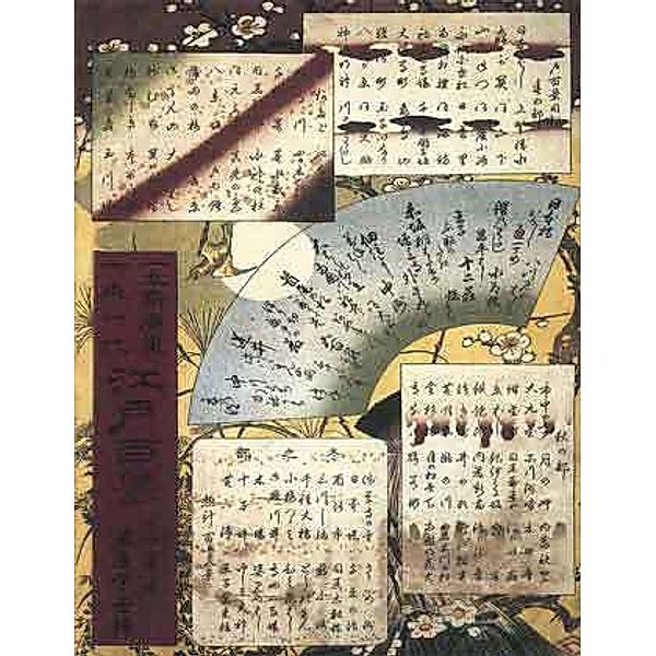 Blankobuch Hiroshige