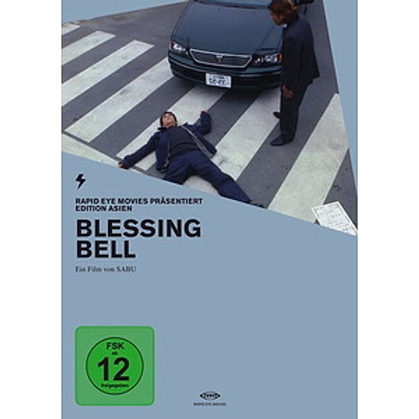 Blessing Bell, Hiroyuki Tanaka