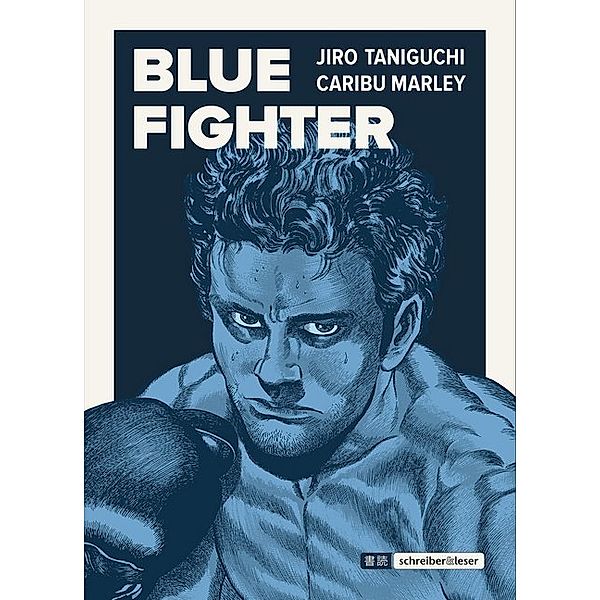 Blue Fighter, Jiro Taniguchi, Caribu Marley