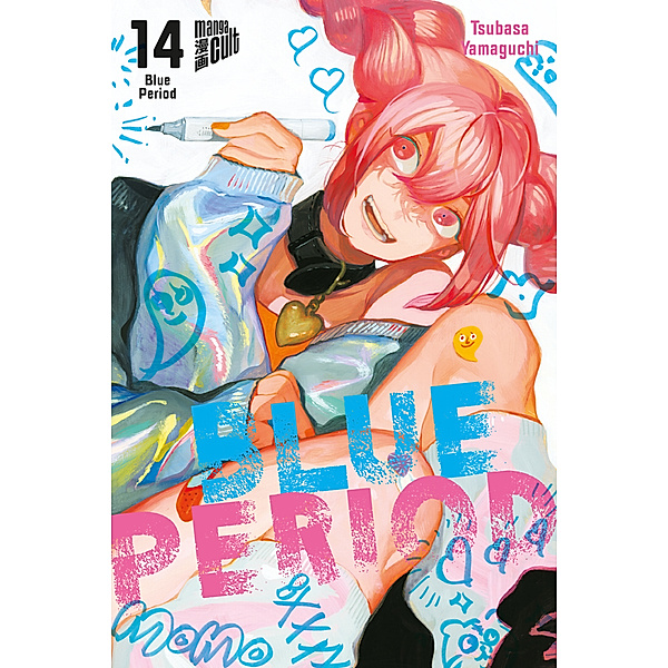 Blue Period 14, Tsubasa Yamaguchi