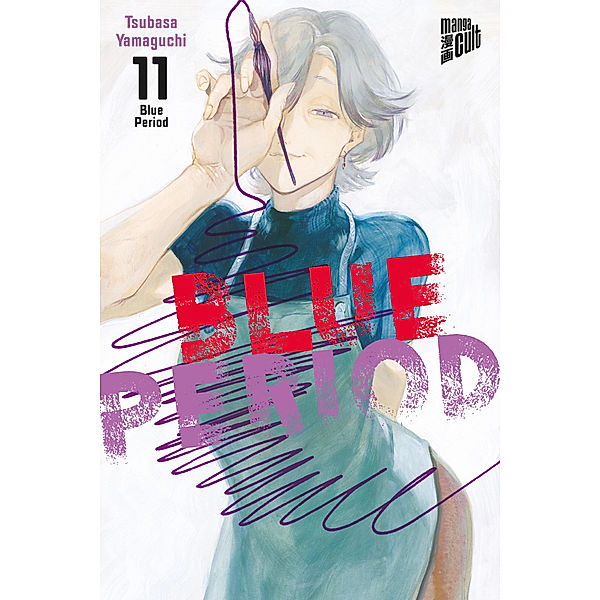 Blue Period Bd.11, Tsubasa Yamaguchi