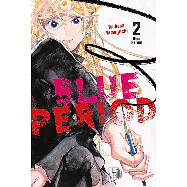 Blue Period Bd.2, Tsubasa Yamada, Tsubasa Yamaguchi