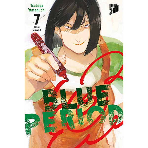 Blue Period Bd.7, Tsubasa Yamaguchi