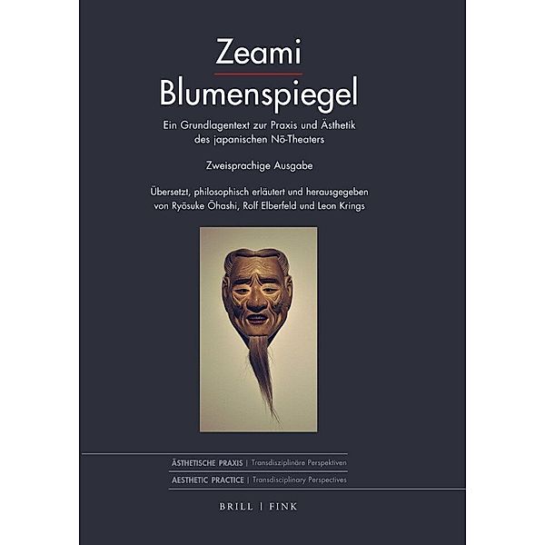 Blumenspiegel, Zeami