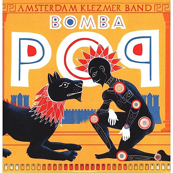 Bomba Pop(Blue Vinyl), Amsterdam Klezmer Band