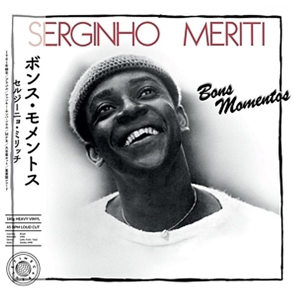 Bon Mementos (Reissue) (Vinyl), Serginho Meriti