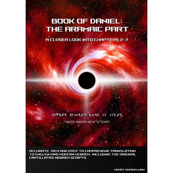 Book of Daniel - The Aramaic Part, Henry Shpikelman