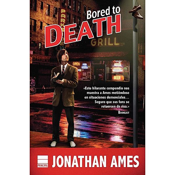 Bored to Death, Jonathan Ames