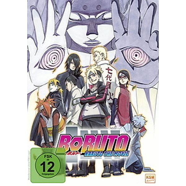 Boruto: Naruto - The Movie, N, A