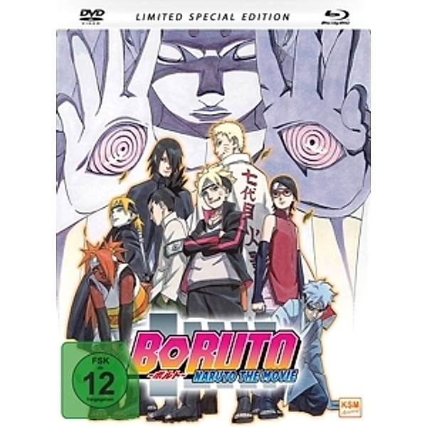 Boruto - Naruto The Movie Limited Special Edition, N, A