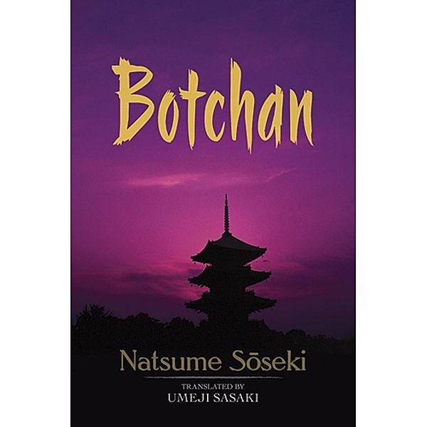 Botchan / Dover Publications, Natsume Soseki