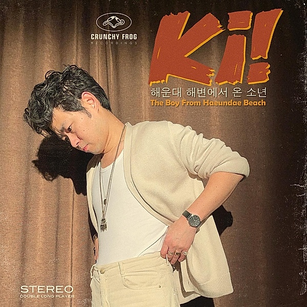 Boy From Haeundae Beach (Vinyl), Ki!