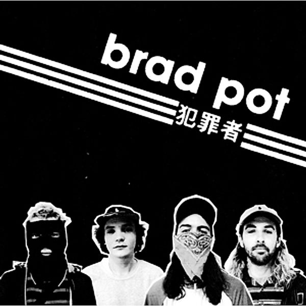 Brad Pot (Vinyl), Brad Pot