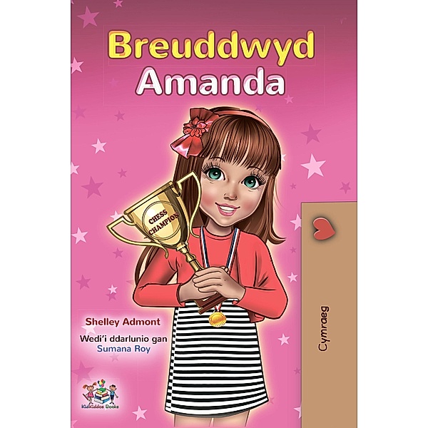 Breuddwyd Amanda / Cymraeg, Shelley Admont, KidKiddos Books