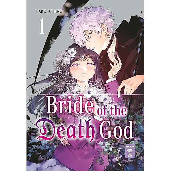 Bride of the Death God 01, Hako Ichiiro