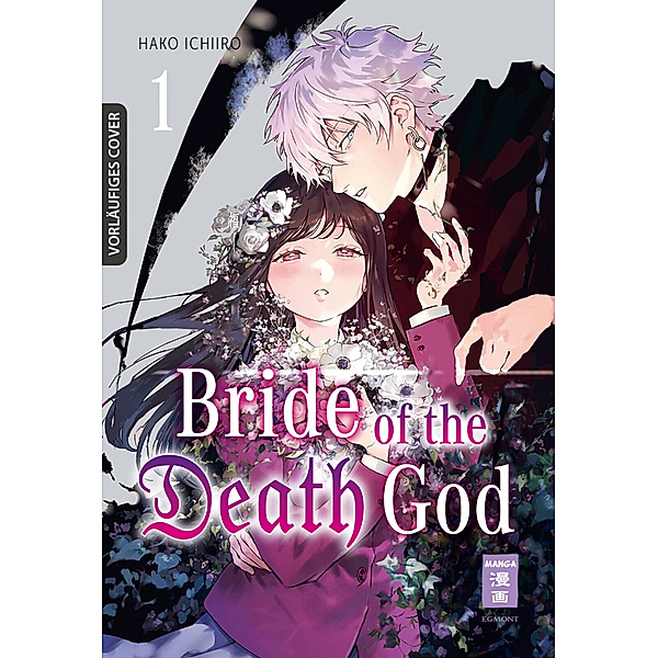 Bride of the Death God 01, Hako Ichiiro